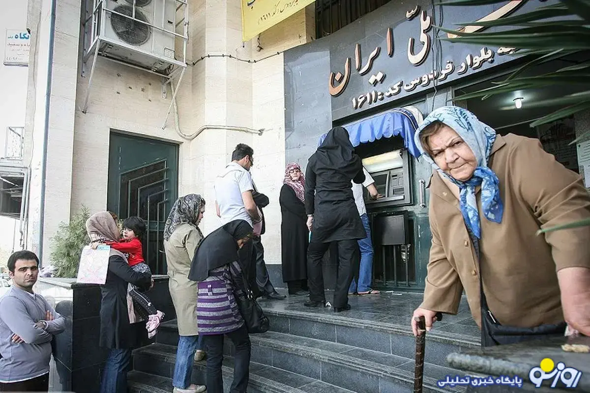 زمان واریز یارانه مهرماه ۱۴۰۴ اعلام شد زمان واریز یارانه مهرماه ۱۴۰۴ اعلام شد