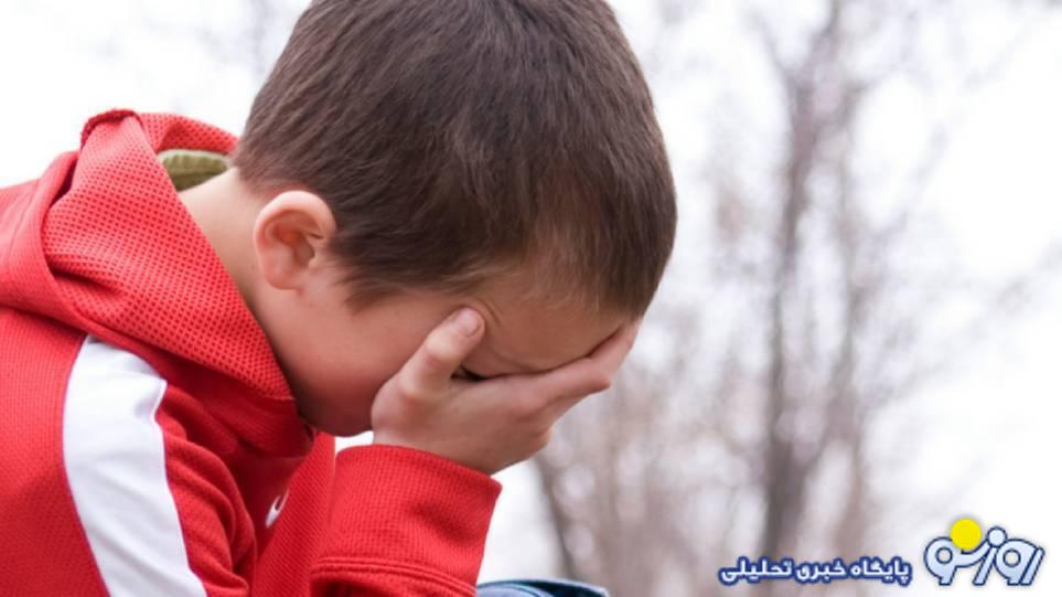 آزار وحشتناک دانش‌آموز ایرانشهری