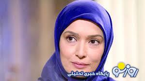 بازگشت بازیگر زن معروف پس از سالها به سینمای ایران بازگشت بازیگر زن معروف پس از سالها به سینمای ایران