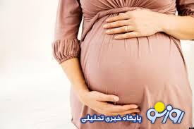 بیزینسی به عنوان زایمان! بیزینسی به عنوان زایمان!