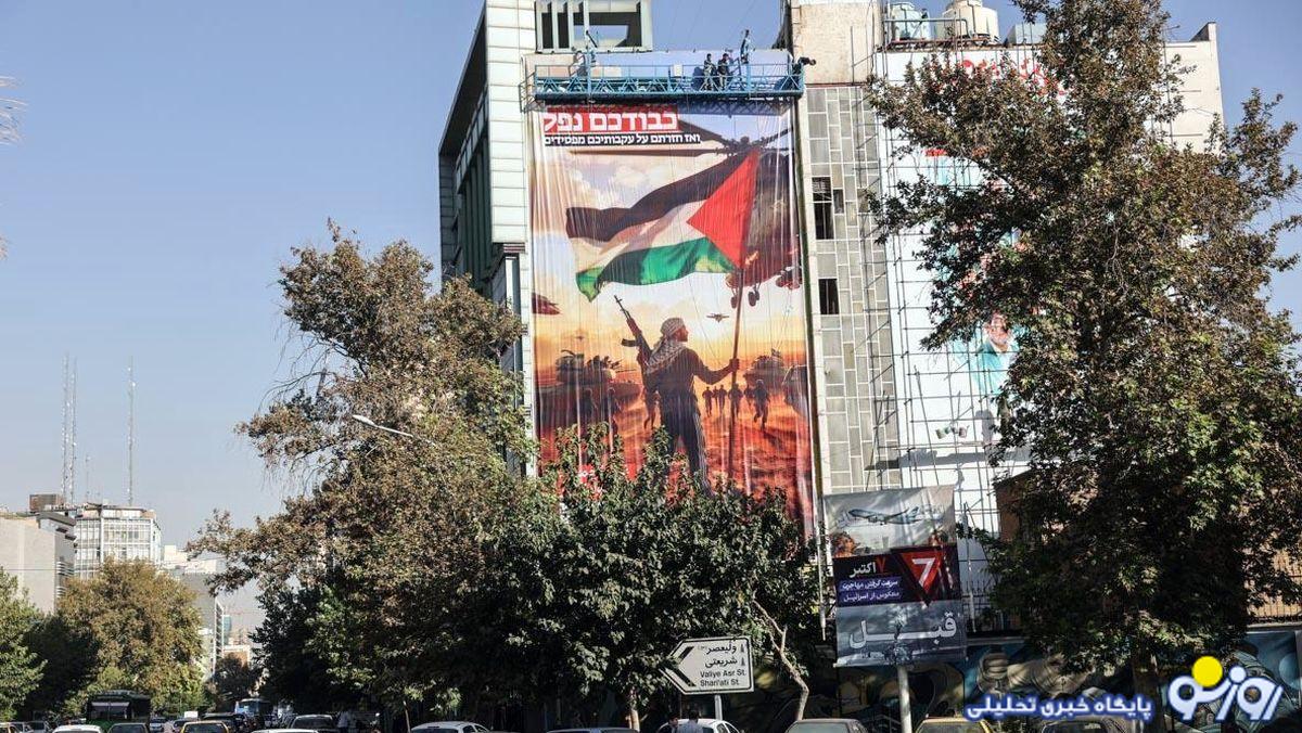 تمرکز اسرائیل پس از آتشبس غزه کجا خواهد بود؟ تمرکز اسرائیل پس از آتشبس غزه کجا خواهد بود؟