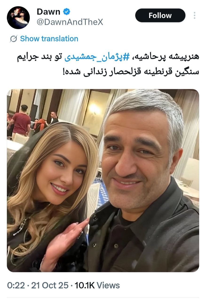 photo_2025-10-21_12-28-43