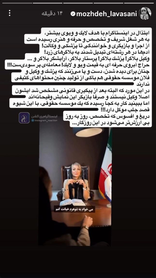 photo_2025-09-24_21-39-26