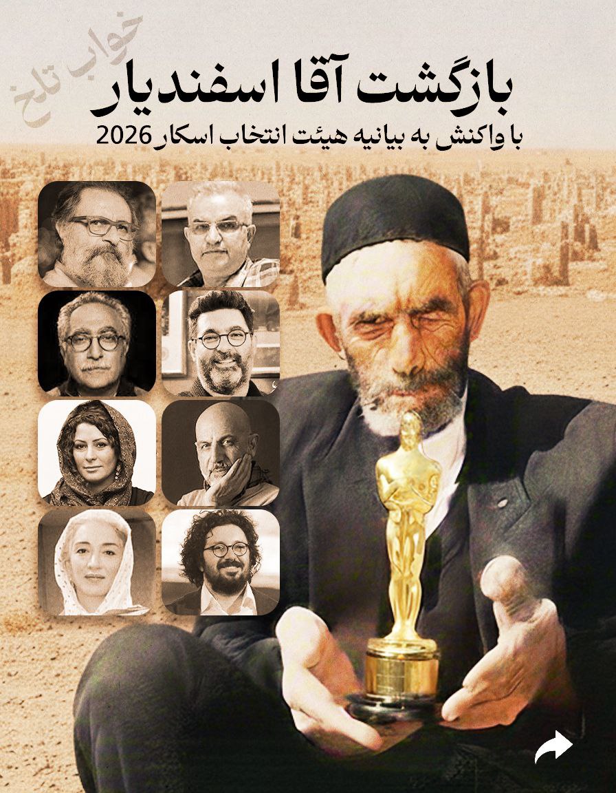 photo_2025-09-24_17-36-38