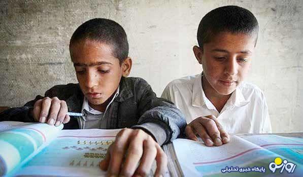 محرومیت تکثیر میشود! محرومیت تکثیر میشود!