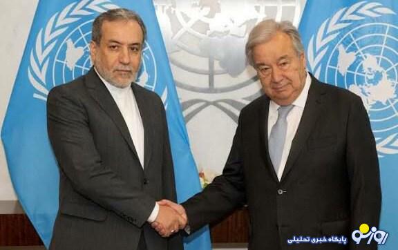 سازمان ملل در کنار برنامه هستهای ایران یا در مقابل آن؟ سازمان ملل در کنار برنامه هستهای ایران یا در مقابل آن؟