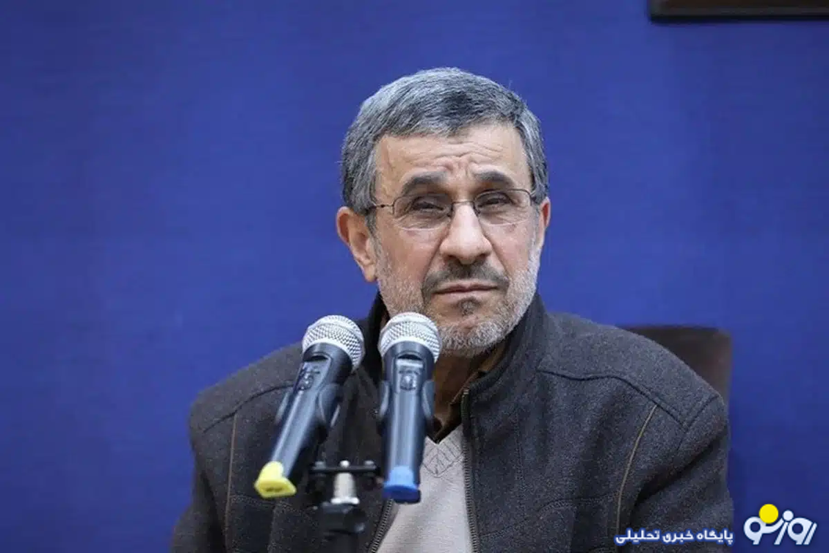 احمدینژاد با فالگیرها و رمالها ارتباط داشت؟ احمدینژاد با فالگیرها و رمالها ارتباط داشت؟