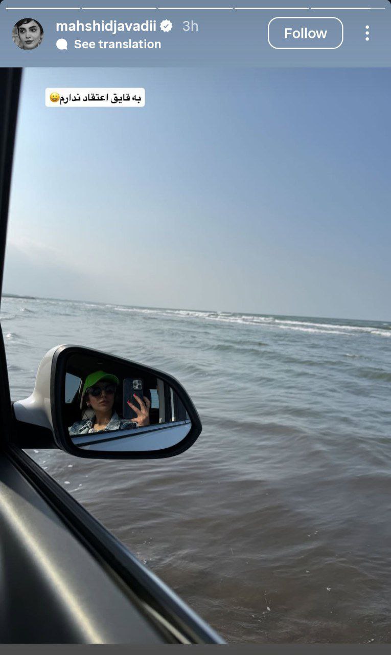 photo_2025-10-21_23-26-17