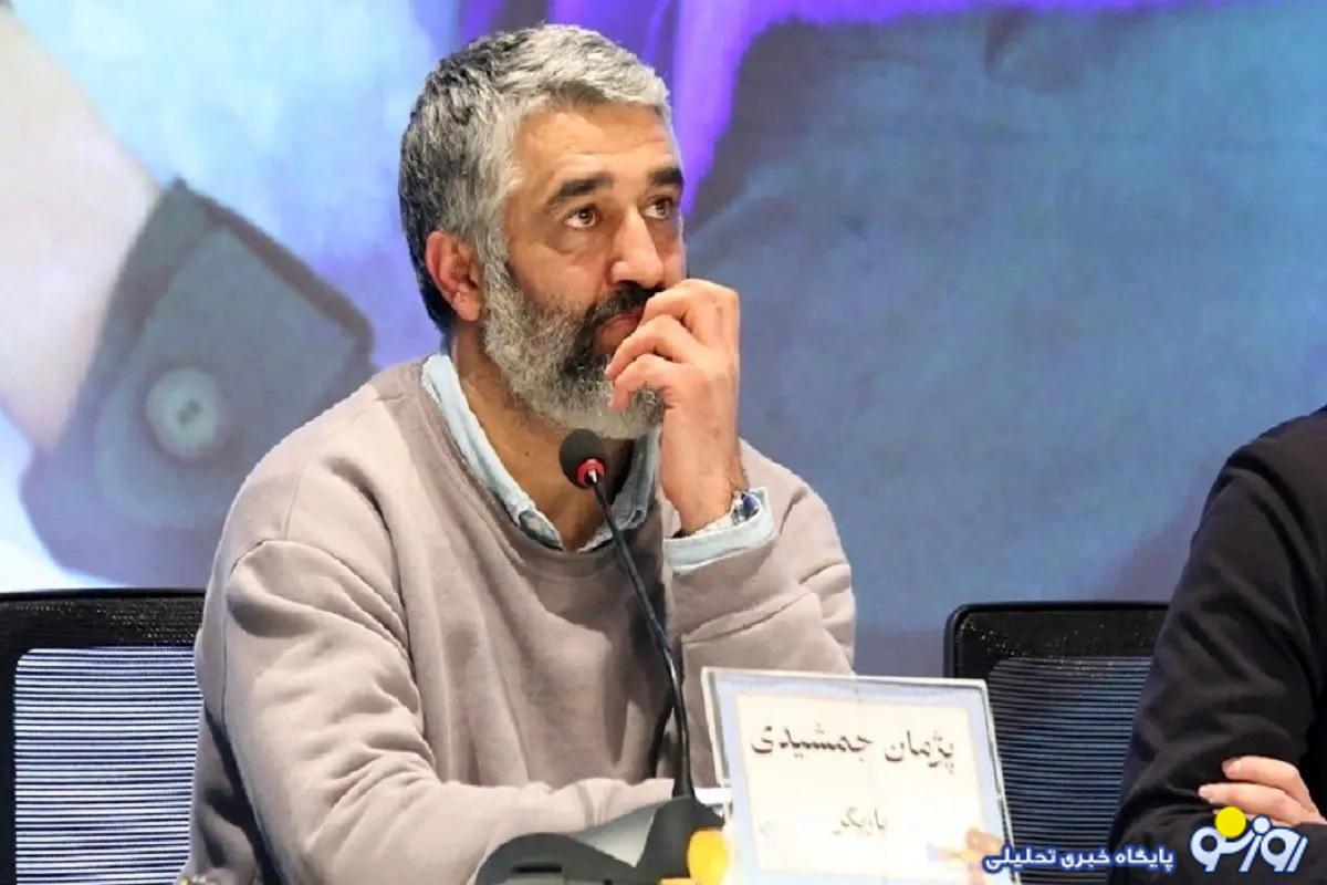 حکم پژمان جمشیدی اعدام است؟