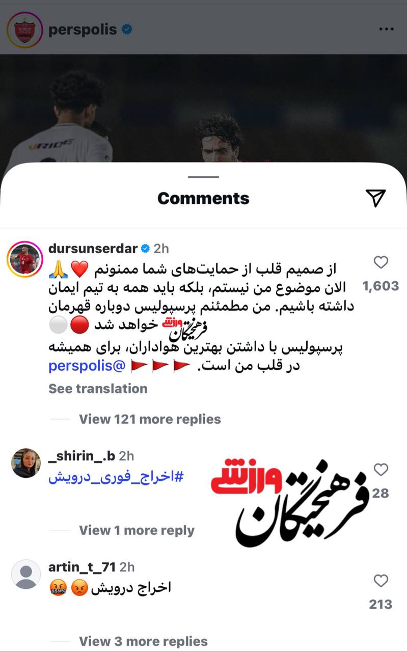 photo_2025-09-26_02-53-25