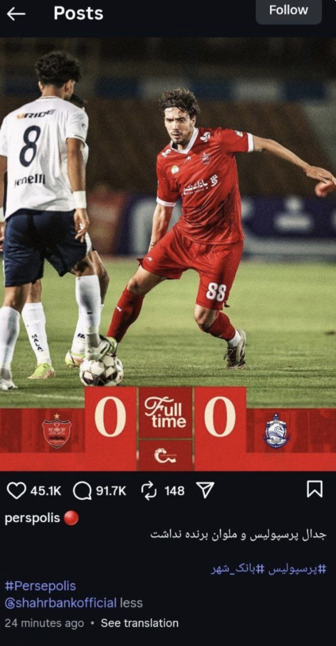 photo_2025-09-25_22-46-53