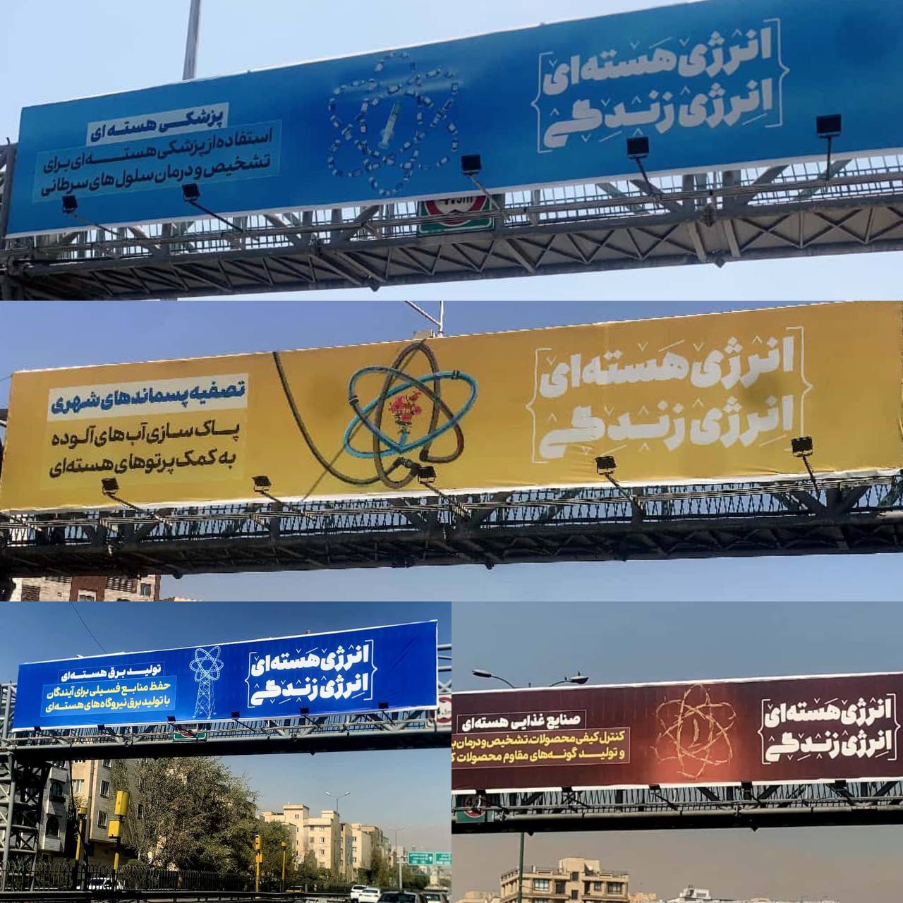 photo_2025-09-25_16-00-31