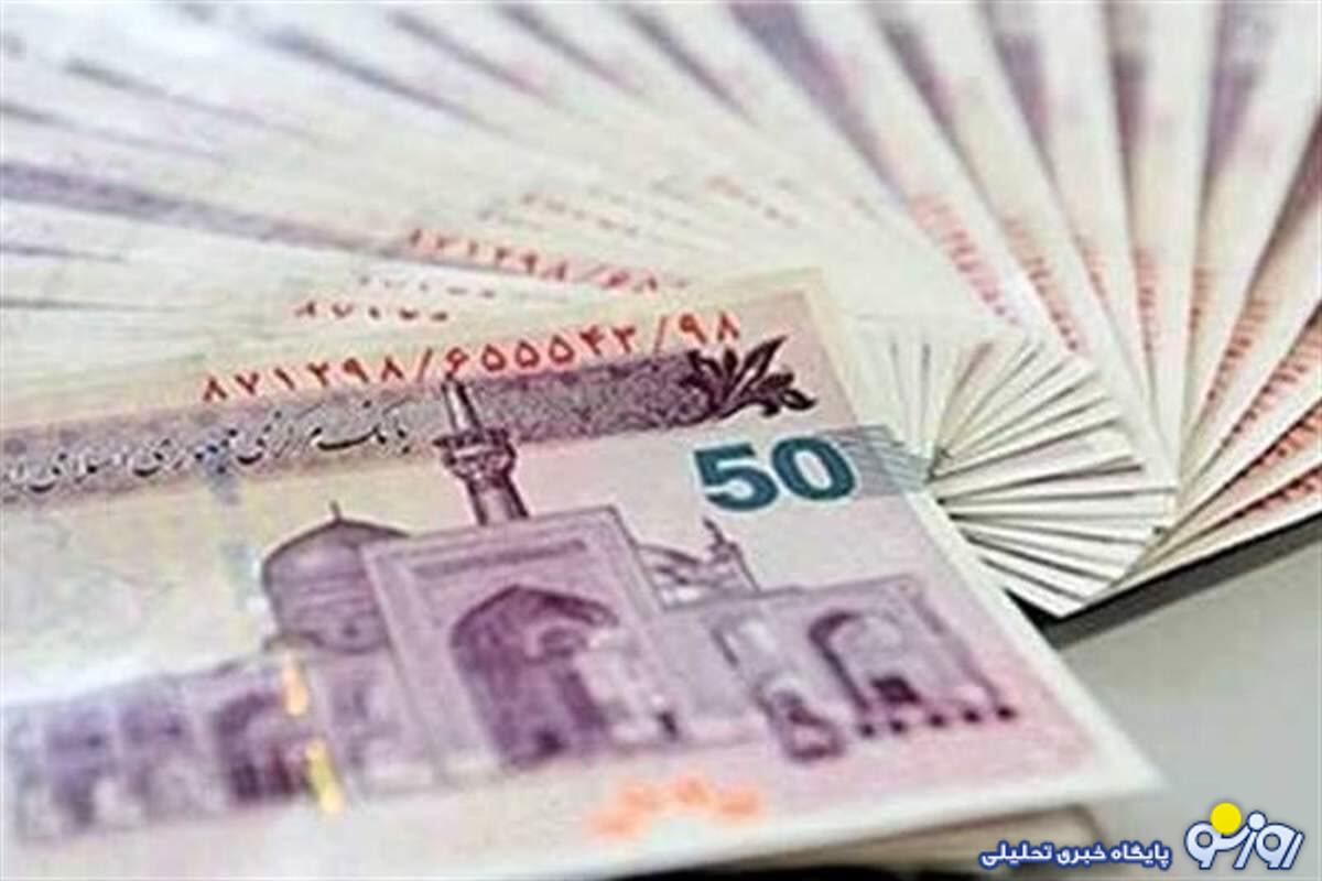 پرداخت ۱۳ هزار و ۷۰۰ میلیارد تومان سود سهام عدالت توسط شرکت صنایع پتروشیمی خلیجفارس پرداخت ۱۳ هزار و ۷۰۰ میلیارد تومان سود سهام عدالت توسط شرکت صنایع پتروشیمی خلیجفارس