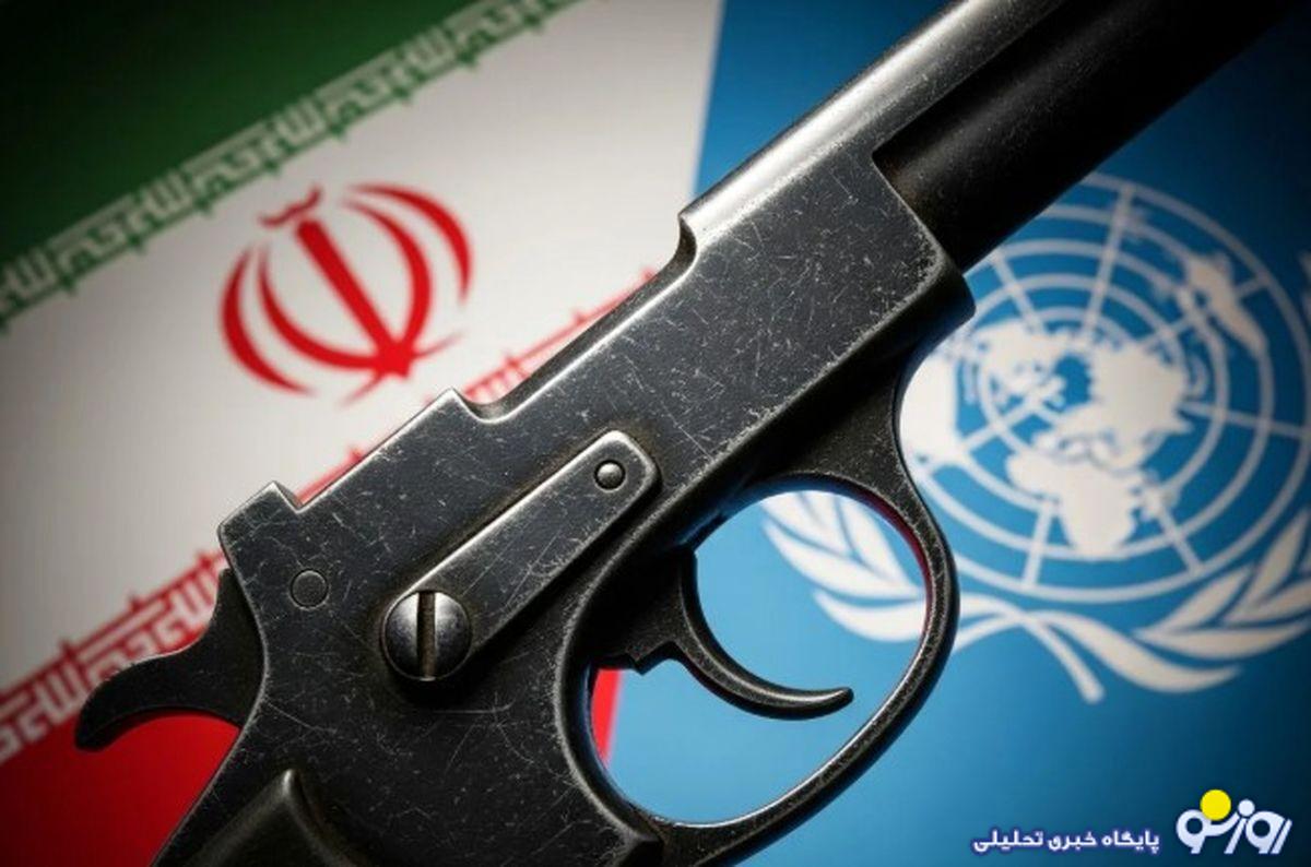 نظر مردم در خصوص بازگشت تحریم‌ها چیست؟