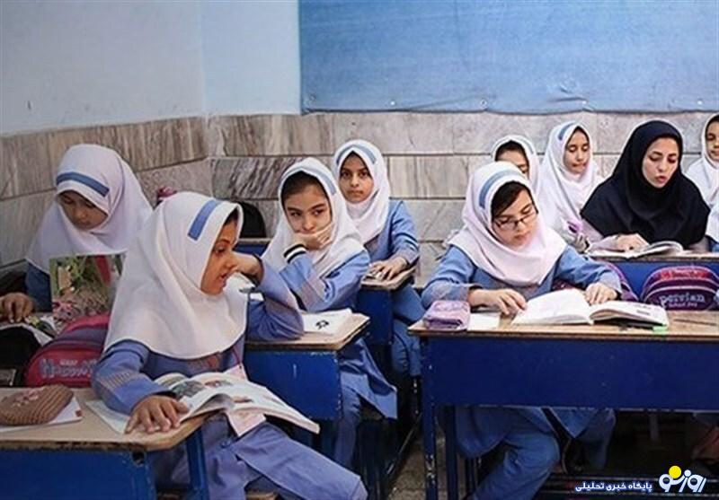 چرا تحصیل در مدارس غیر دولتی؟! چرا تحصیل در مدارس غیر دولتی؟!