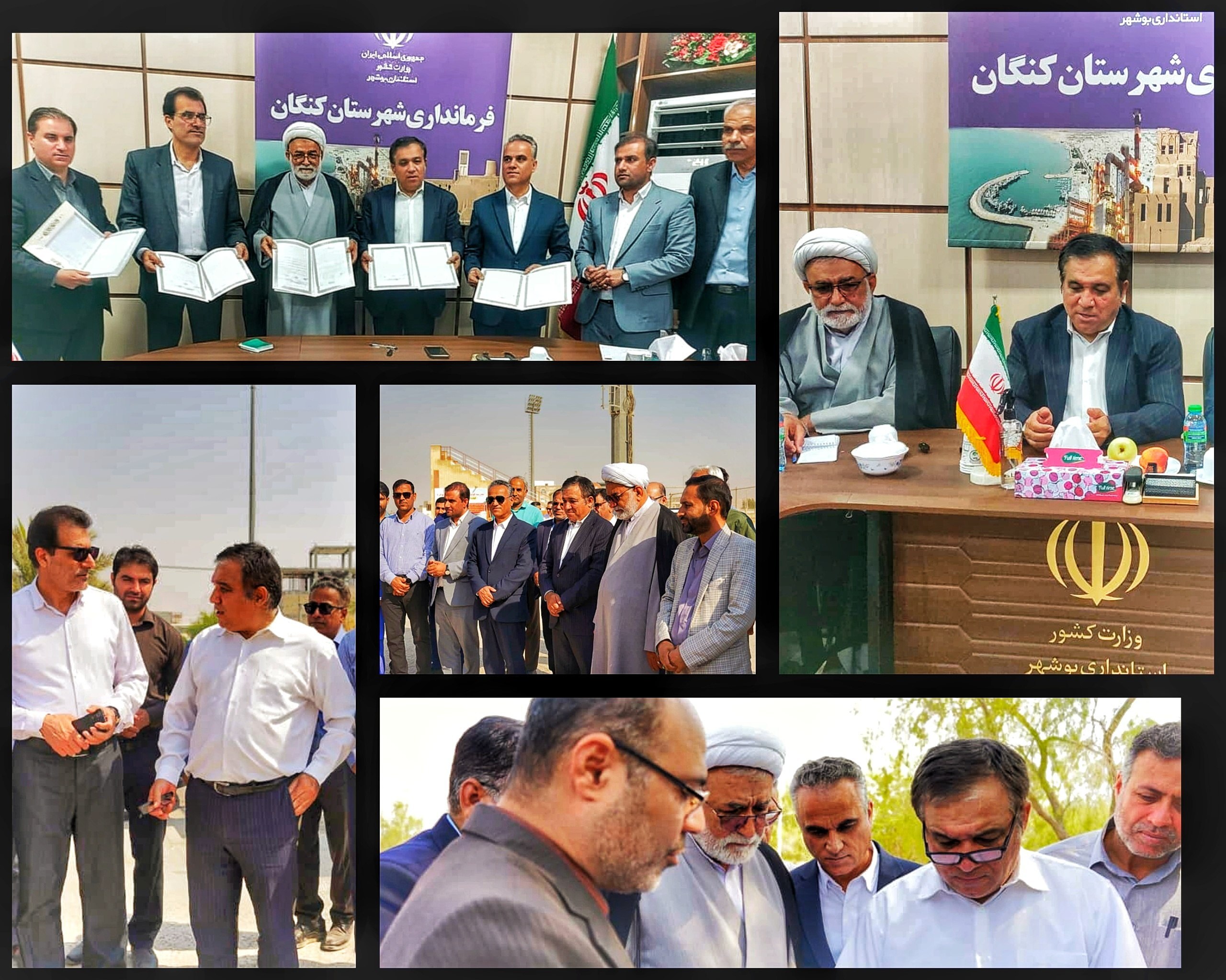 استقلال در بوشهر آکادمی فوتبال راه‌اندازی می‌کند