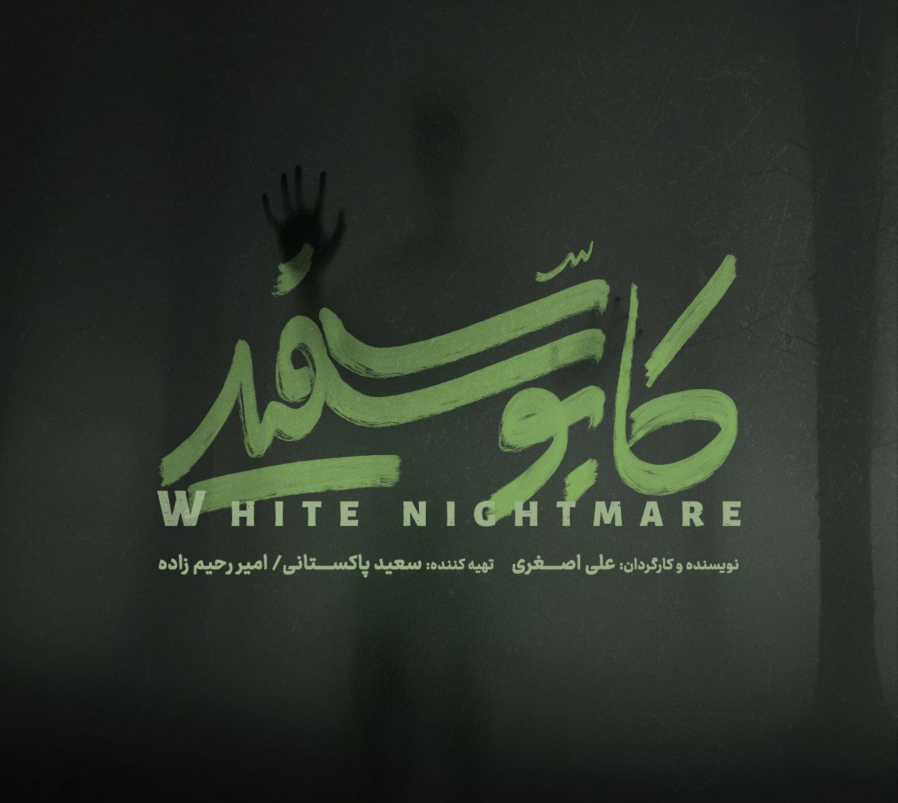 photo_2025-09-27_13-30-17