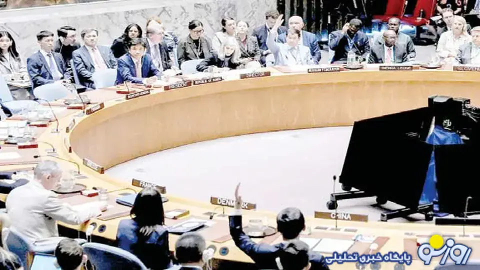 آغاز اسنپ بک!