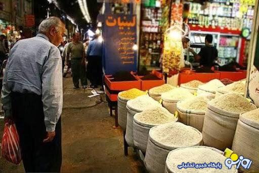 زندگی مردم هم در اسنپ بک در نظر گرفته شده است؟ زندگی مردم هم در اسنپ بک در نظر گرفته شده است؟