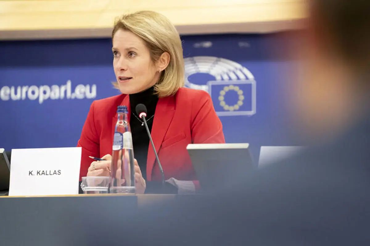 مسئول سیاست خارجی اتحادیه اروپا: از تحریمهای سازمان ملل علیه ایران پیروی میکنیم/ این نباید پایان دیپلماسی باشد؛ یک راهحل پایدار برای مسئله هستهای تهران، تنها از طریق مذاکره حاصل میشود مسئول سیاست خارجی اتحادیه اروپا: از تحریمهای سازمان ملل علیه ایران پیروی میکنیم/ این نباید پایان دیپلماسی باشد؛ یک راهحل پایدار برای مسئله هستهای تهران، تنها از طریق مذاکره حاصل میشود