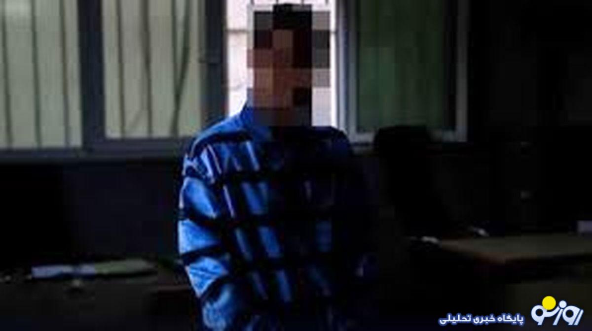 بازداشت رپر معروف به اتهام تعرض به دختر نوازنده