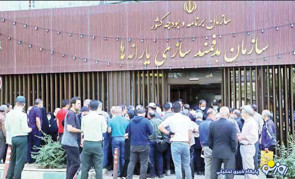 کارگران و بی شناسنامهها و افرادی که حتی توانایی پیگری دریافت یارانه خود را ندارند حذف نکنید! کارگران و بی شناسنامهها و افرادی که حتی توانایی پیگری دریافت یارانه خود را ندارند حذف نکنید!