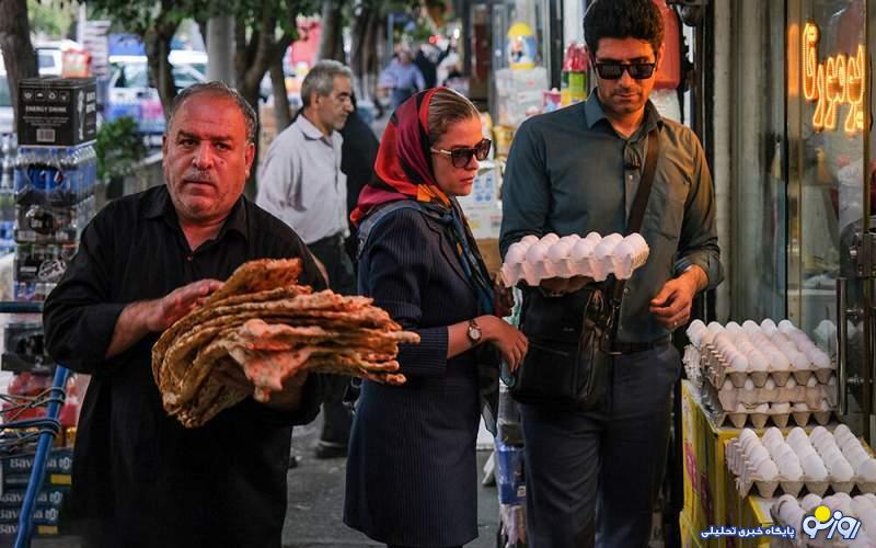 گرانی در کنار خانوادهها! گرانی در کنار خانوادهها!