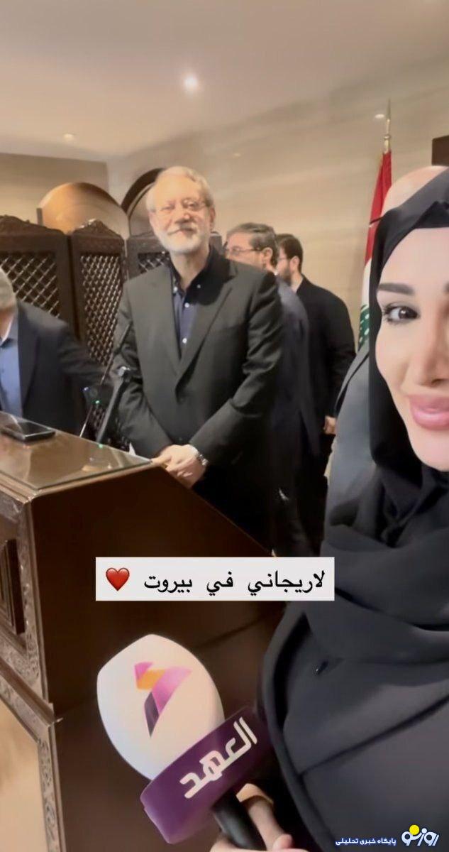 خبرنگاری که با لاریجانی معروف شد!