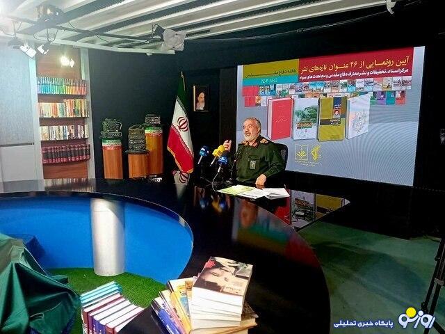 سردار فدوی: دشمن در محاسباتش اشتباه کرد