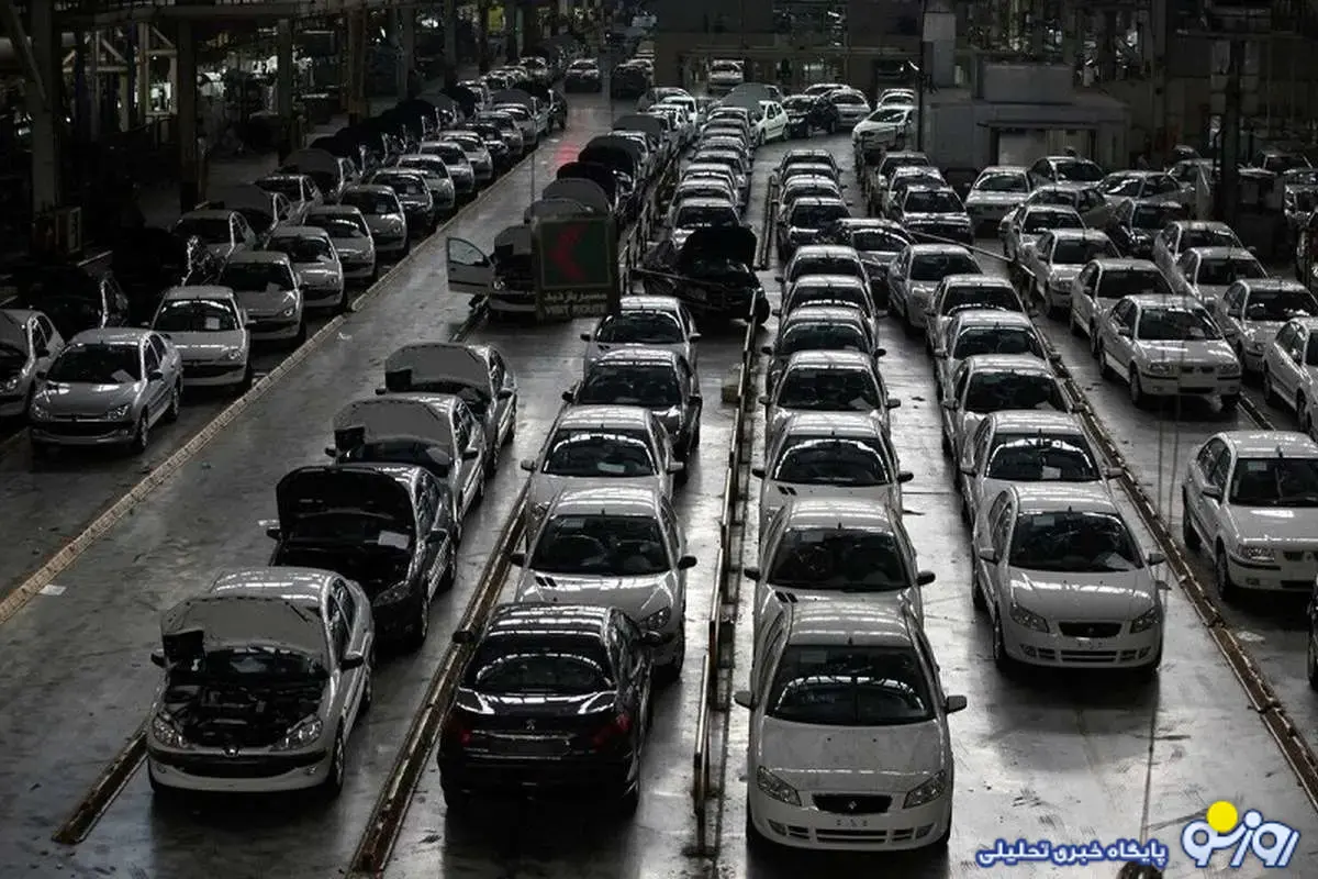 پیش‌بینی قیمت خودرو در نیمه دوم سال