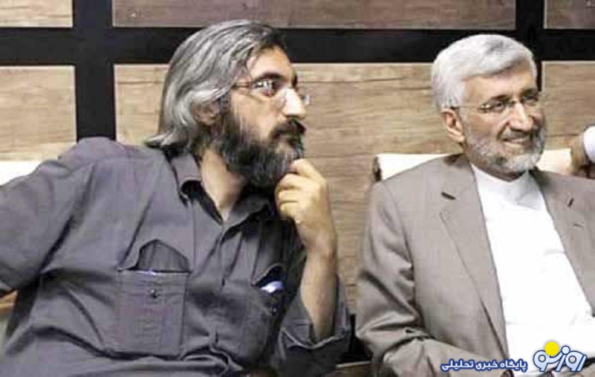 مصادرهبهمطلوبِ ماشه در صداوسیما در ساعت صفر تحریمها! مصادرهبهمطلوبِ ماشه در صداوسیما در ساعت صفر تحریمها!