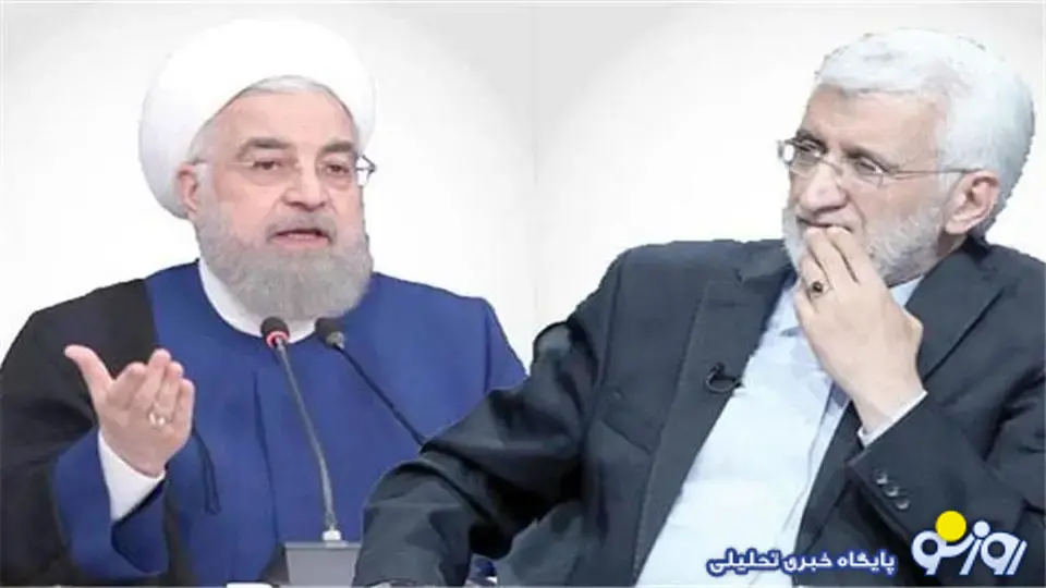 با اسنپ بک کنار بیاییم یا برنامه مناظره جلیلی و روحانی را بچینیم؟!