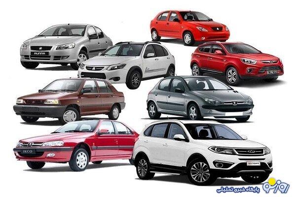 جدول قیمت خودرو امروز 8 مهر 1404