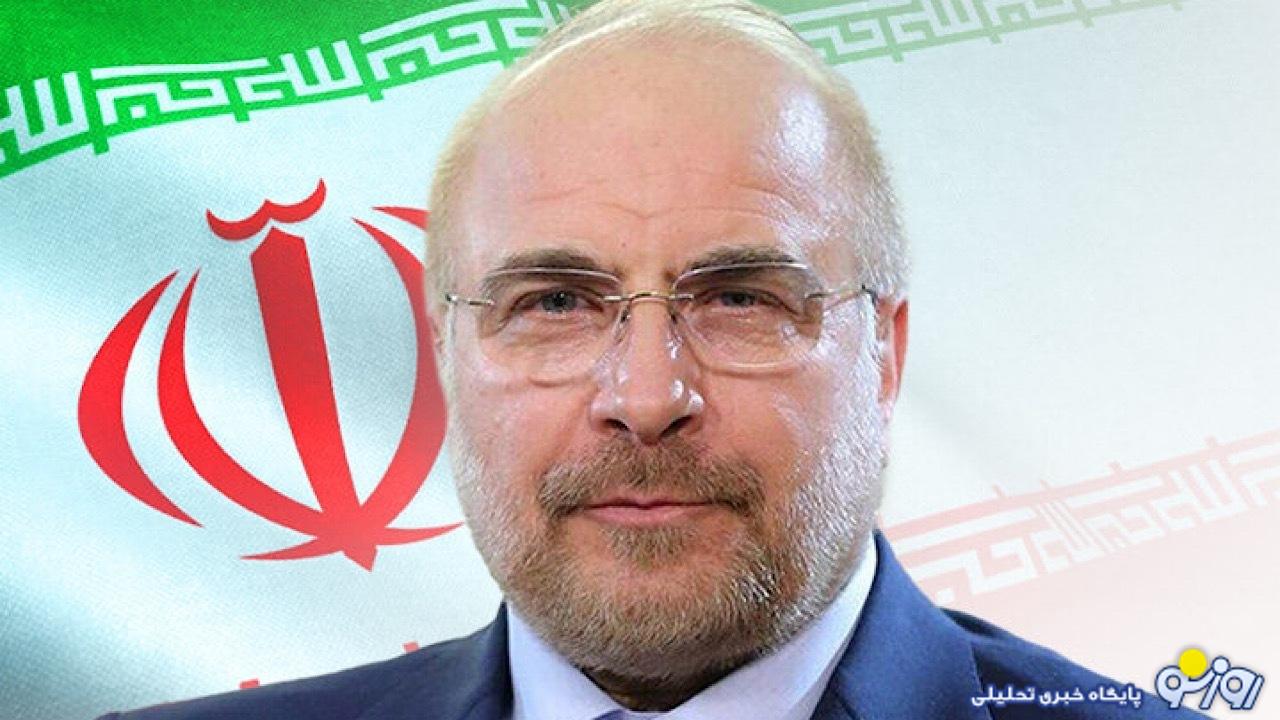 نیرو‌های شرکتی به کمک قالیباف ساماندهی می‌شوند؟