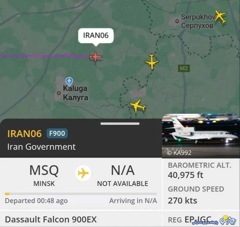 علی لاریجانی به مینسک پرواز داشته است؟