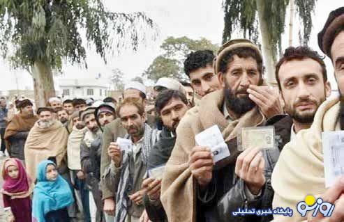 بازگشت مهاجران افغان از خاکریزهای امنیت ملی بازگشت مهاجران افغان از خاکریزهای امنیت ملی