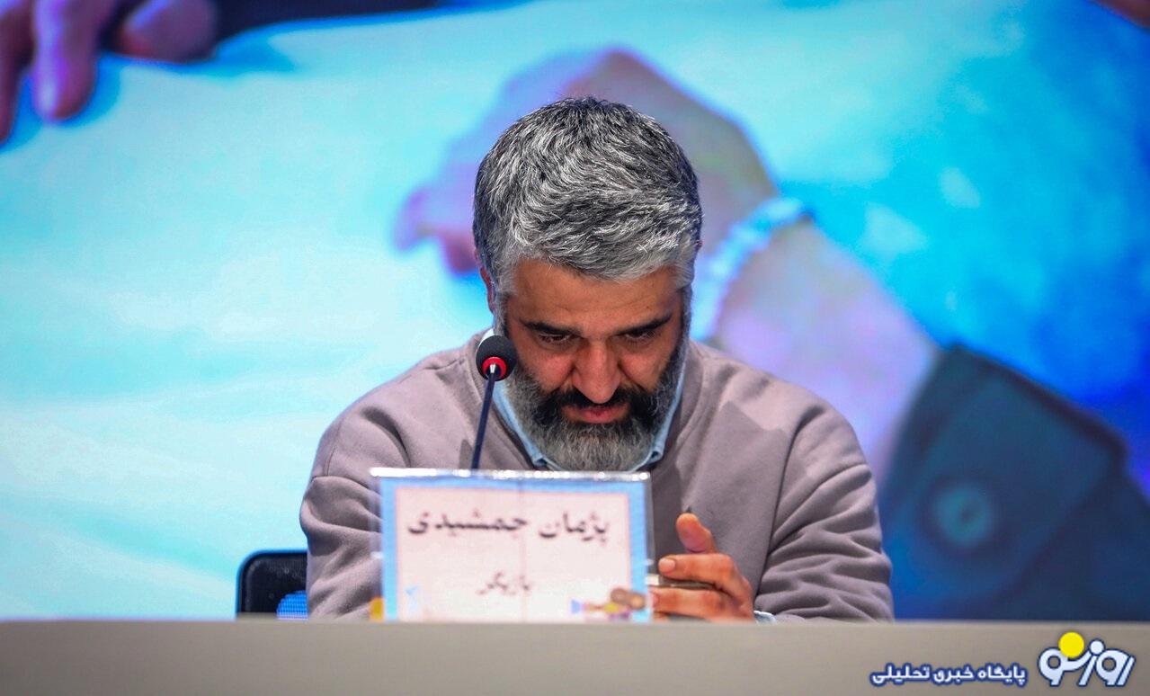 چه کسی پژمان جمشیدی را بازداشت کرد؟ چه کسی پژمان جمشیدی را بازداشت کرد؟