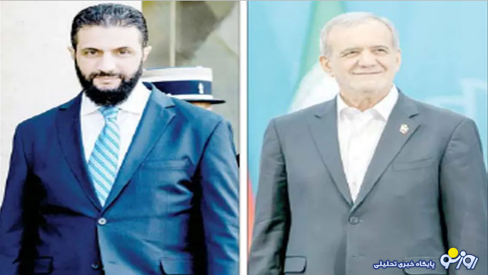 روسیه احمد الشرع را جایگزین خود کرد جهت مراودات با ایران؟!