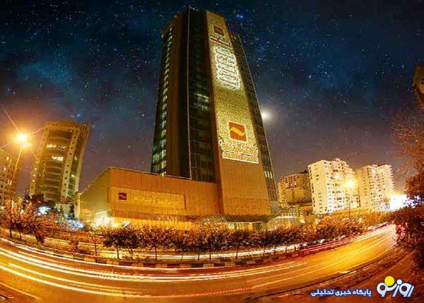 سهامداران بانک آینده چه آینده‌ای دارند!