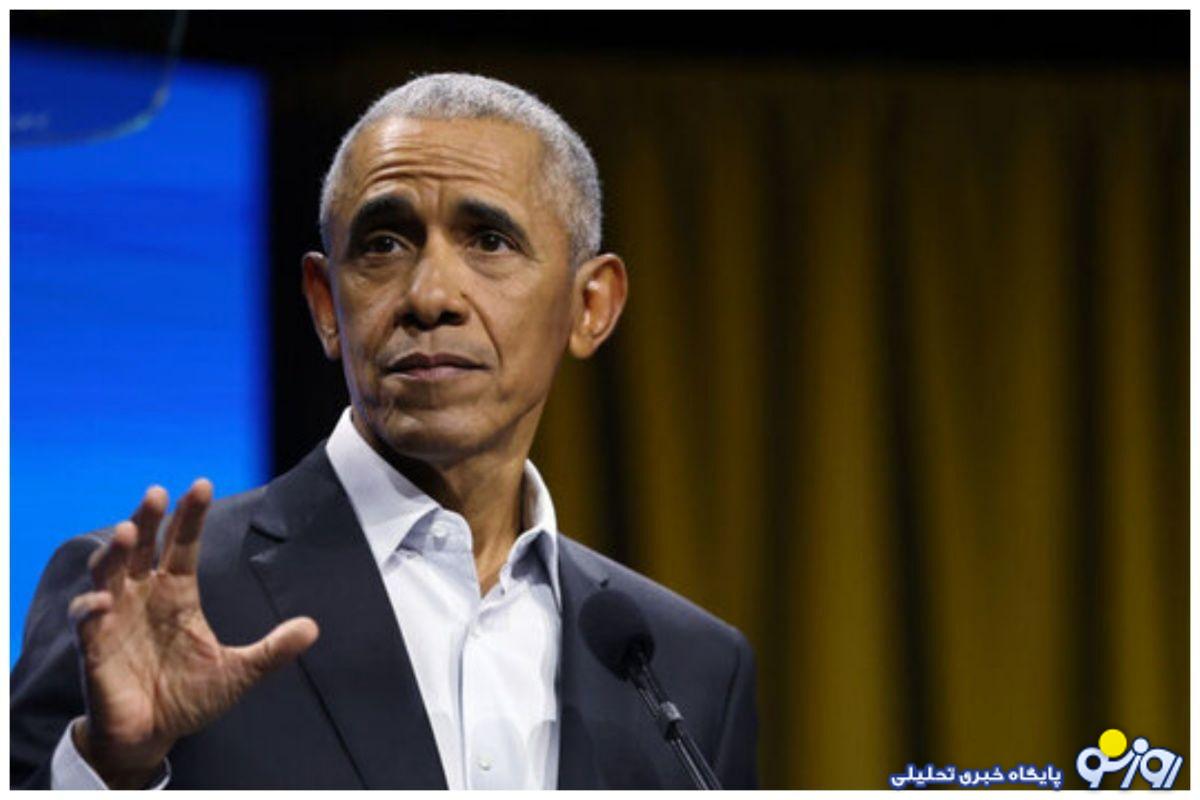 اوباما هنوز برای ایجاد تغییر در جامعه و القای امید تلاش میکند! اوباما هنوز برای ایجاد تغییر در جامعه و القای امید تلاش میکند!
