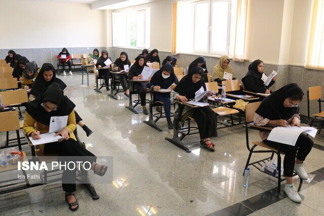 جزئیات ثبت‌نام آزمون دکتری اعلام شد