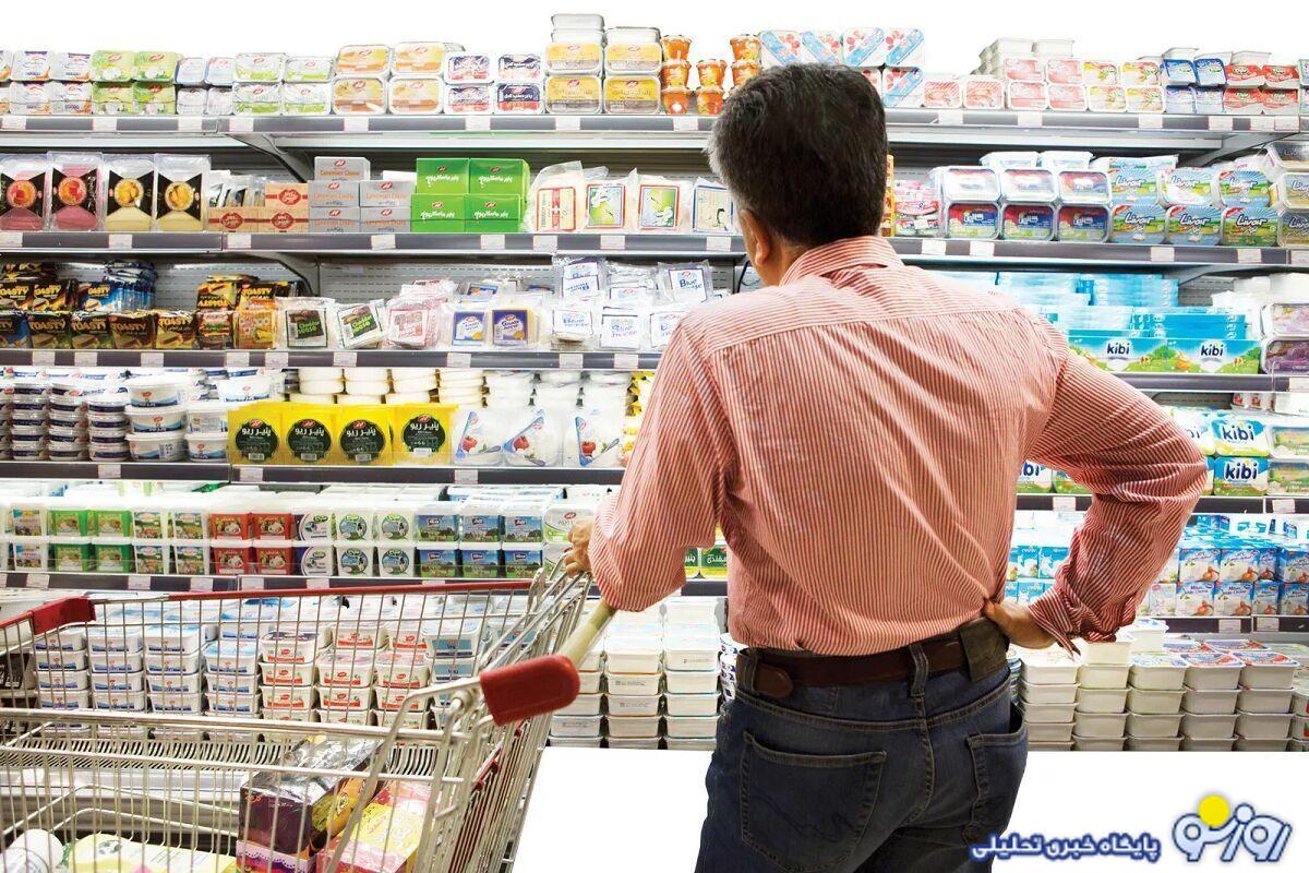 تورمی که سفره‌های کوچک مردم را بست!