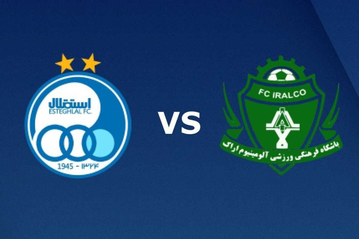 استقلال مقابل آلومینیم اراک ؛ پایان کلین‌شیت خلیفه