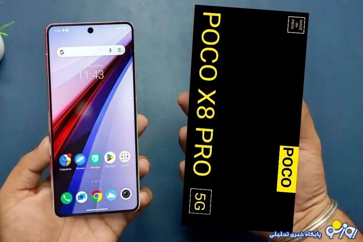 پوکو X ۸ پرو؛ رقیب جدید میانر‌ده‌های بازار موبایل