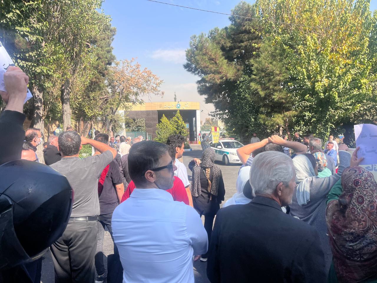 تجمع اعتراضی مالباختگان شرکت آرشام