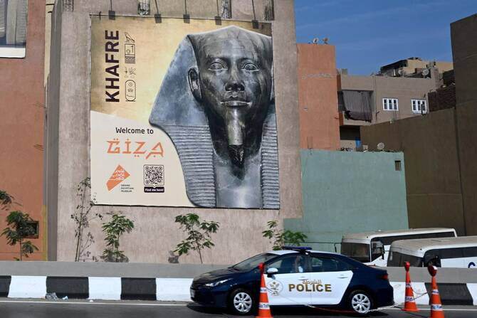 موزه بزرگ مصر افتتاح شد (+عکس) / بزرگترین موزه یک تمدن در جهان