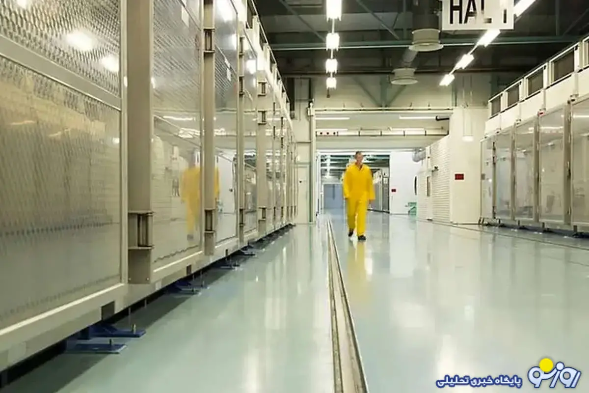 رویای اروپا درباره ایران تعبیر نخواهد شد! رویای اروپا درباره ایران تعبیر نخواهد شد!