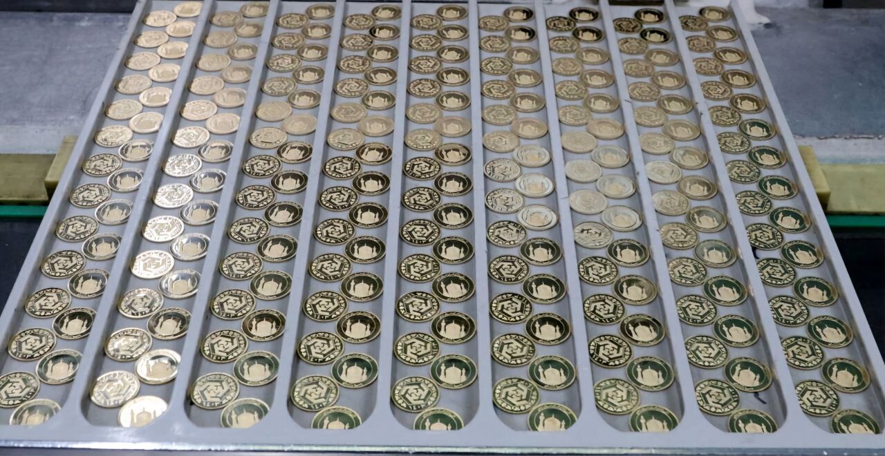 حراج سکه بانک مرکزی حراج سکه بانک مرکزی