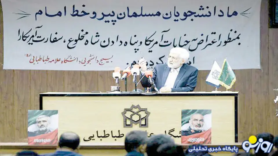 خودنمایی سایه‌ها