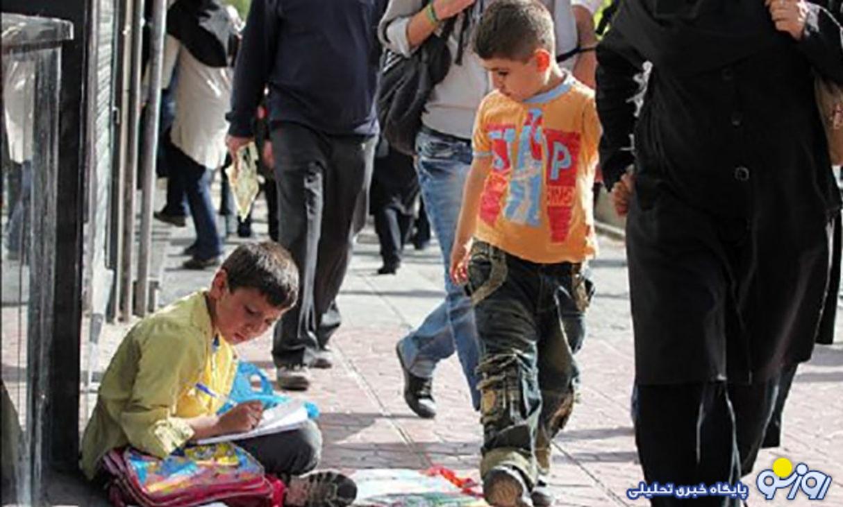 فاصله دارا و ندار‌ها دیگر داستان نیست!